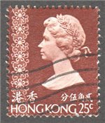 Hong Kong Scott 278 Used